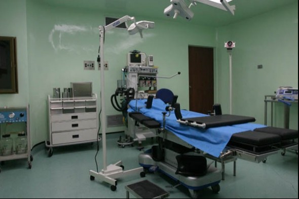 clinica-590x393