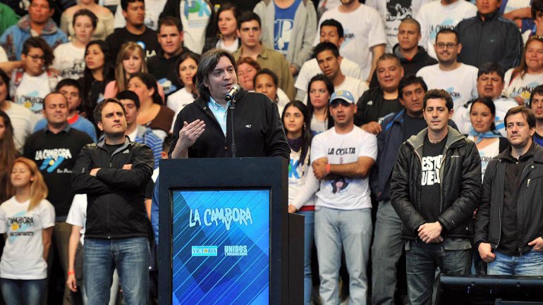 maximo kirchner
