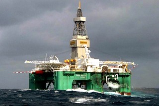 petrolera britanica