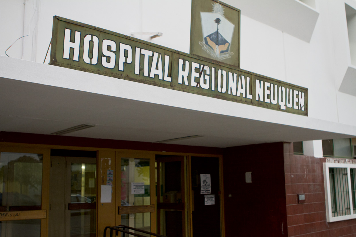 hospital