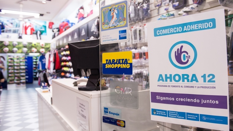 ahora_12.jpg_1572130063