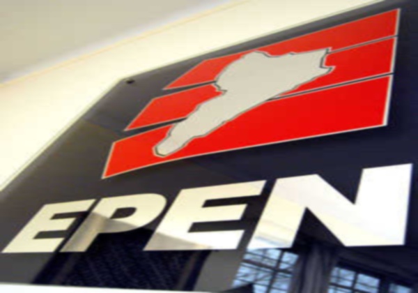 epen-logo