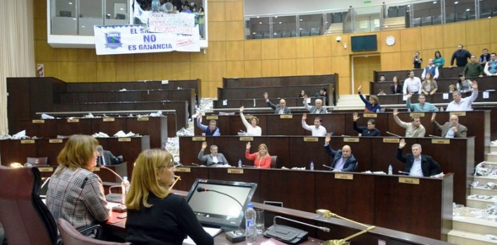 24-06-Diputados-en-sesión-especial-por-ley-bonos-3-708x350