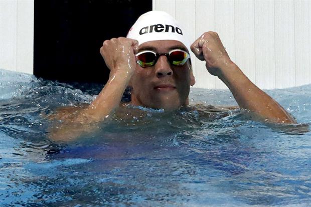 mundial-de-natacion-2074100w620