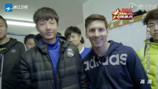 Messi se transformó en Manu Ginobili