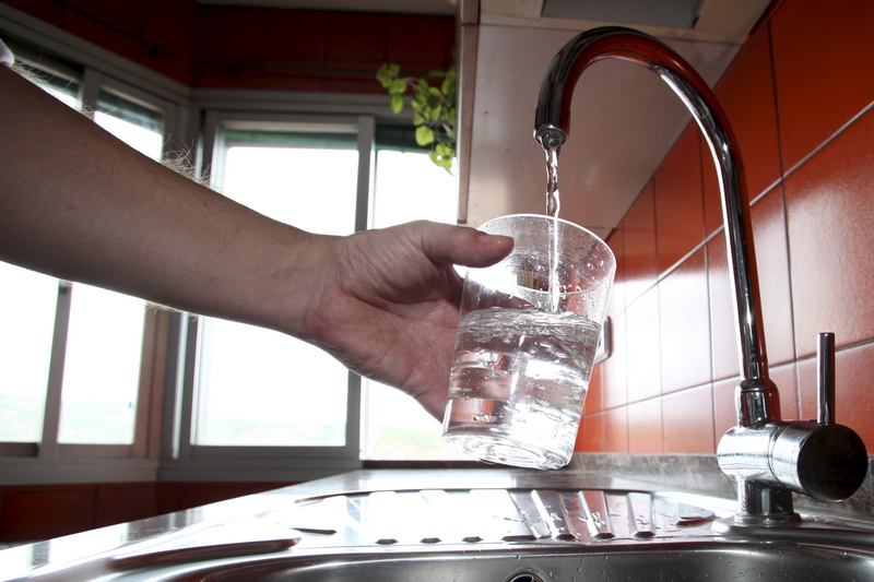 agua