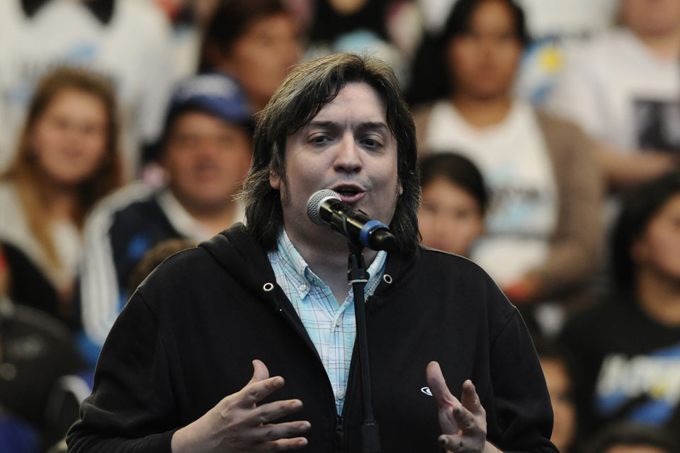 maximo