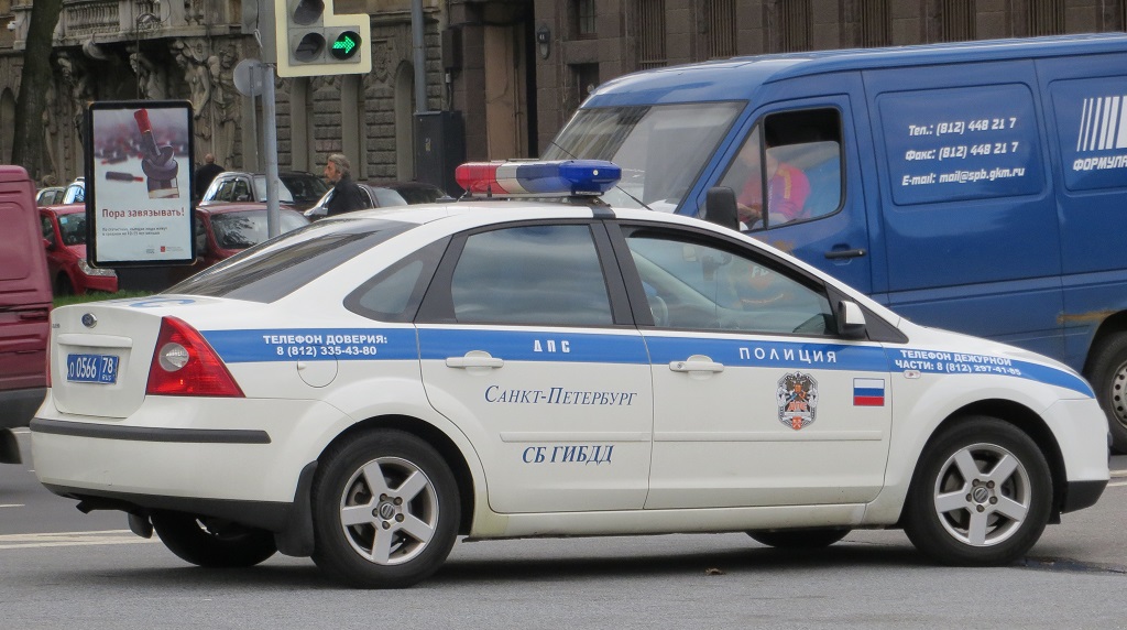 policia01