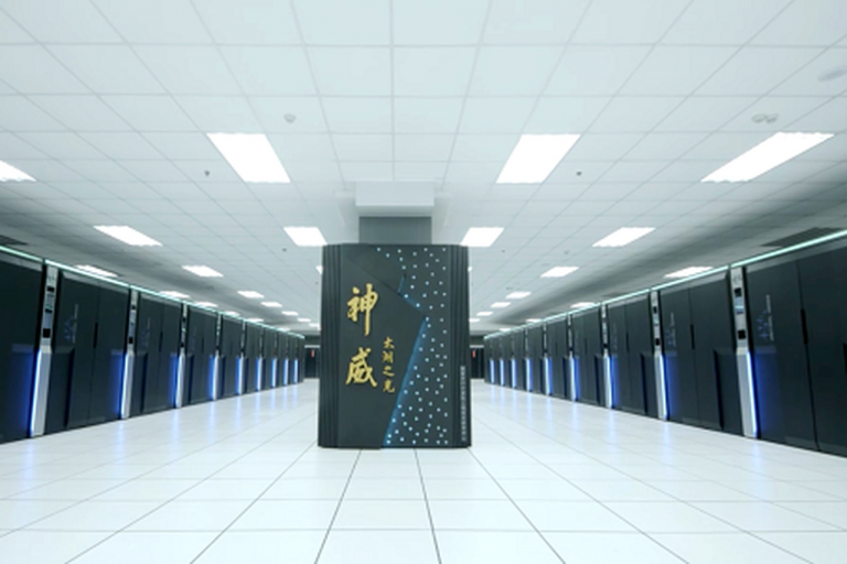 La supercomputadora china ‘Sunway TaihuLight’, la más rápida del mundo
