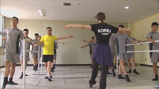 ejercito ballet
