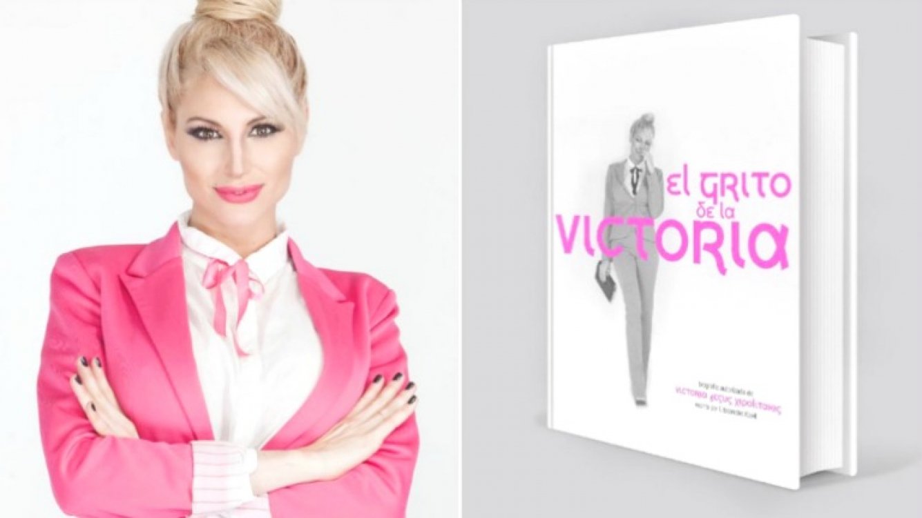victoria_xipolitakis