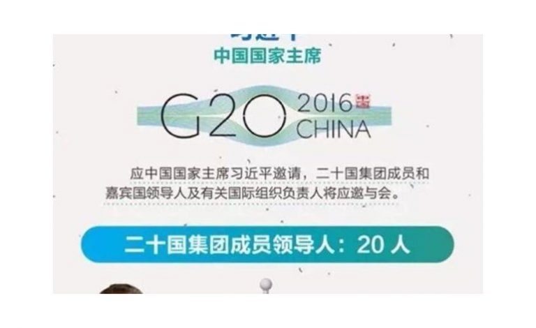 Insólito: El G20 confundió a Mauricio Macri con su padre