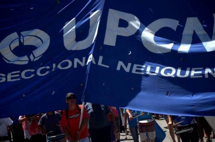 upcn