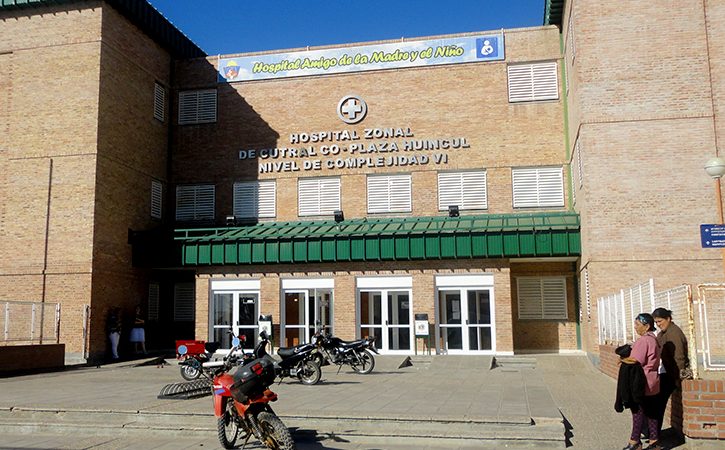 hospital