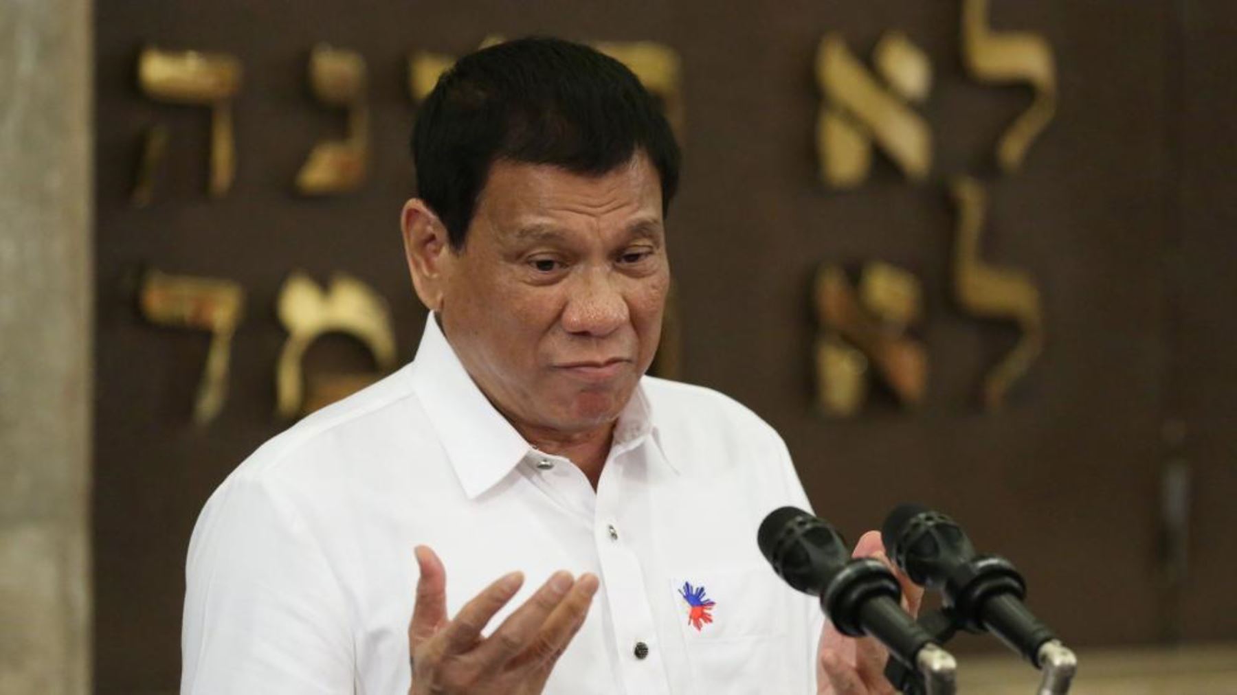 pte-de-filipinas