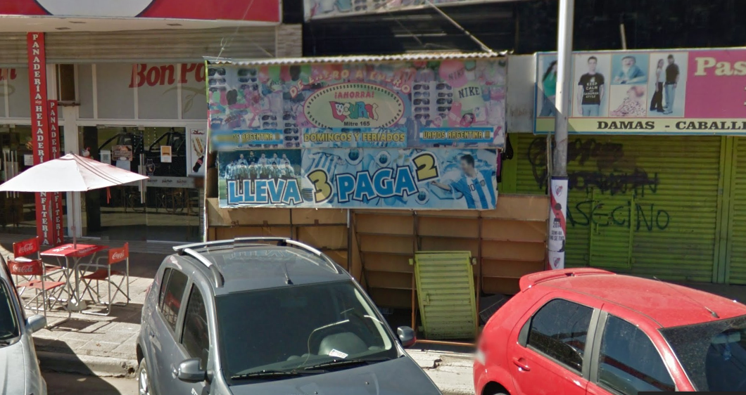 comercio