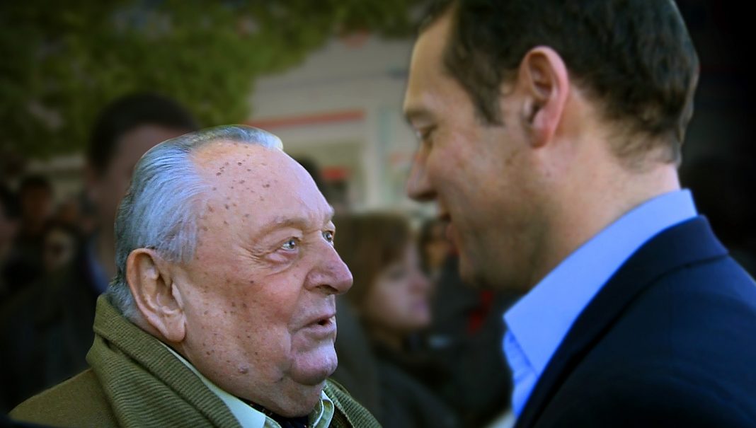 gutierrez