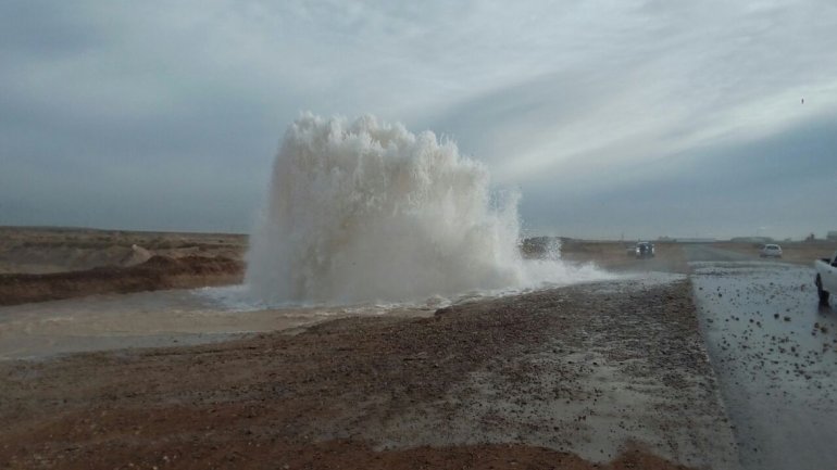 agua