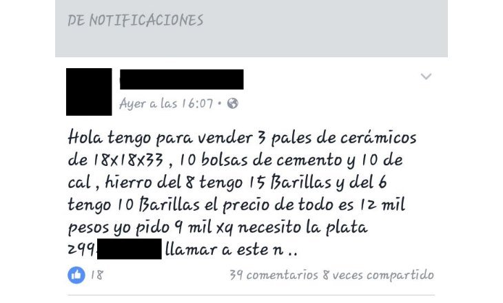 venta-de-materiales