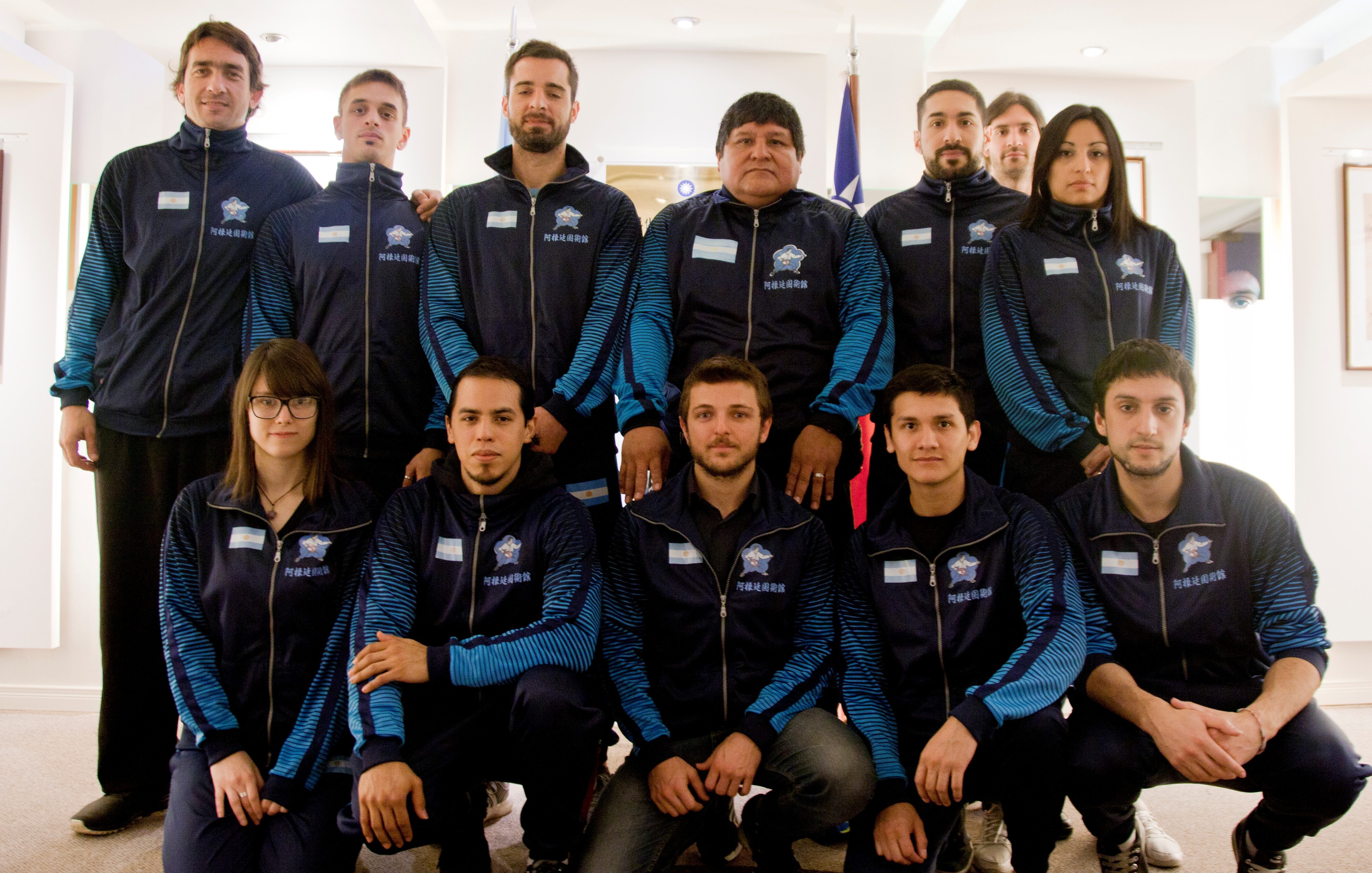 Selección argentina de KUNG FU que competirá en el Mundial de Taiwán