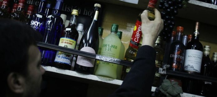 1422193996_alcohol