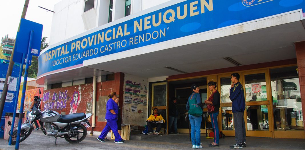 hospital