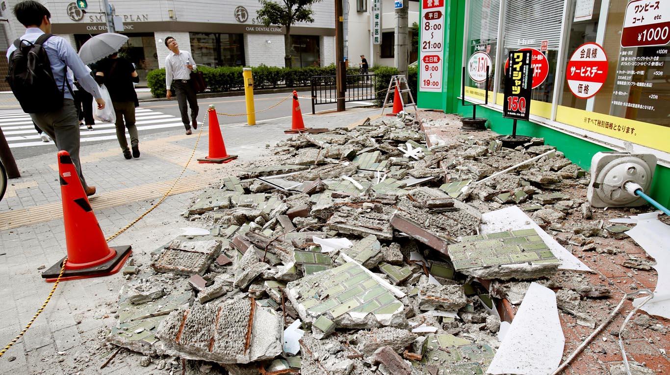 japon1