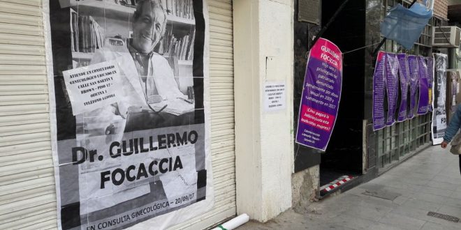 Focaaaa-660x330
