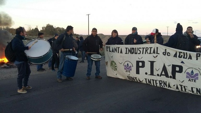 PIAP-RECLAMO