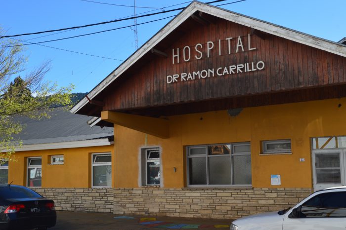 hospital