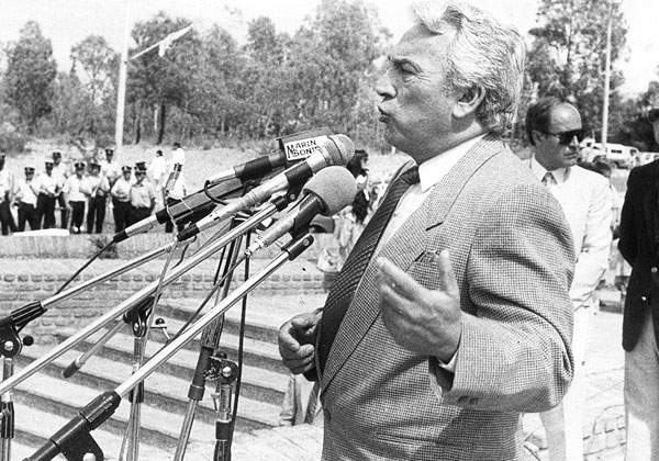 Milton Aguilar