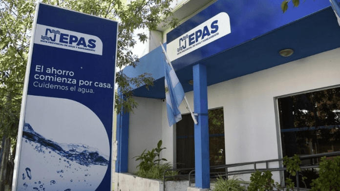EPAS