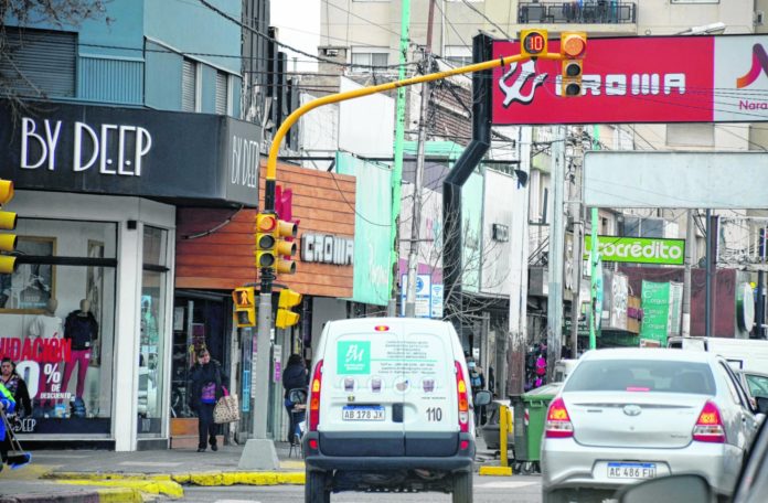 comercio