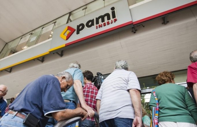 pami