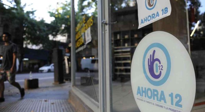 ahora 12