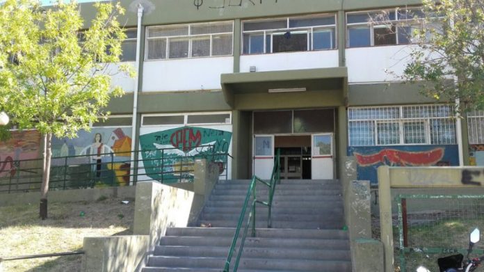 cpem 12