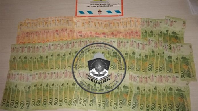 dinero