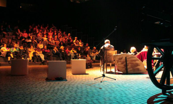 multimedia