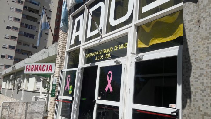 ados