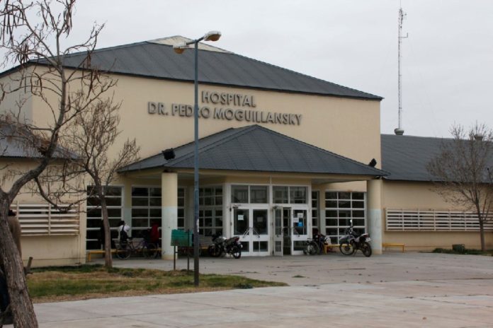 hospital