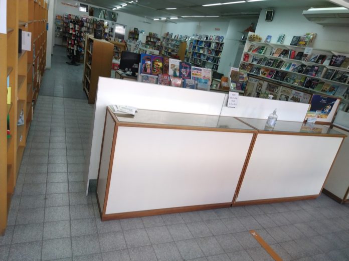 libreria