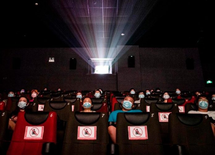 cine