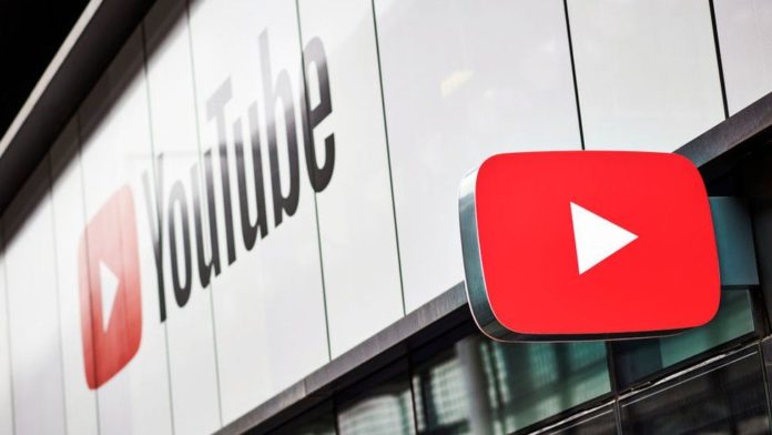 YouTube