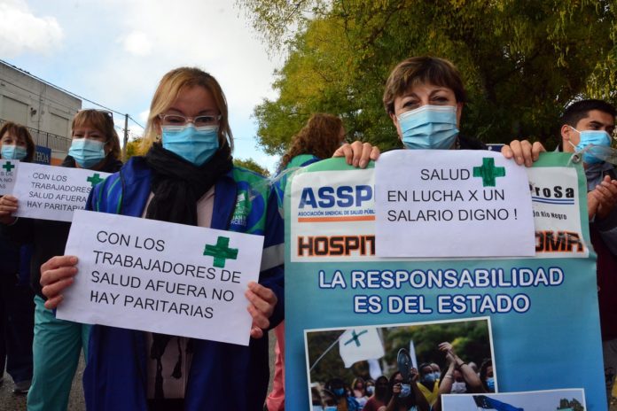 vf-protesta-trabajadores-de-la-salud-ASSPUR-2