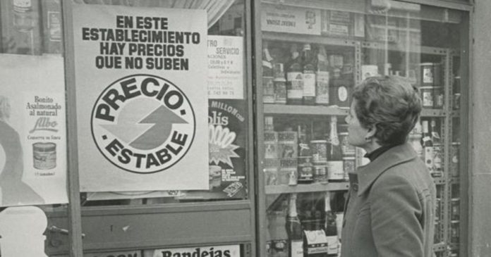 inflacion-alfonsin