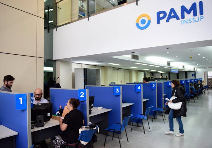 pami
