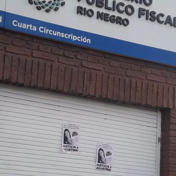 descarga