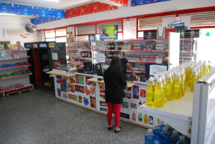 compra.super