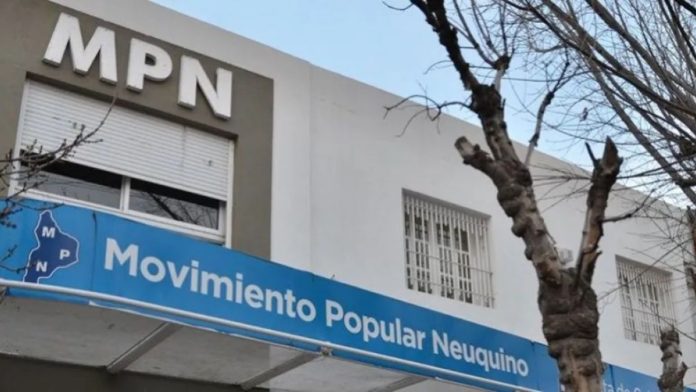 SEDE MPN