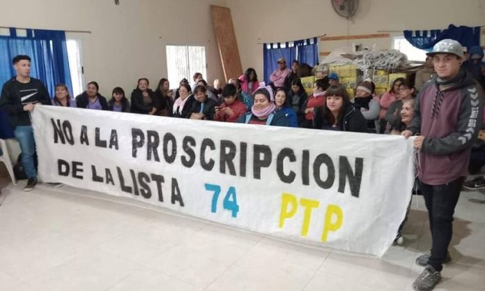 PTP